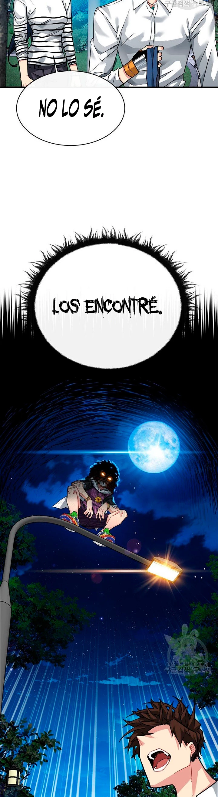 Cazador de gachas de clase SSS Capítulo 46 - Página 7 en español
