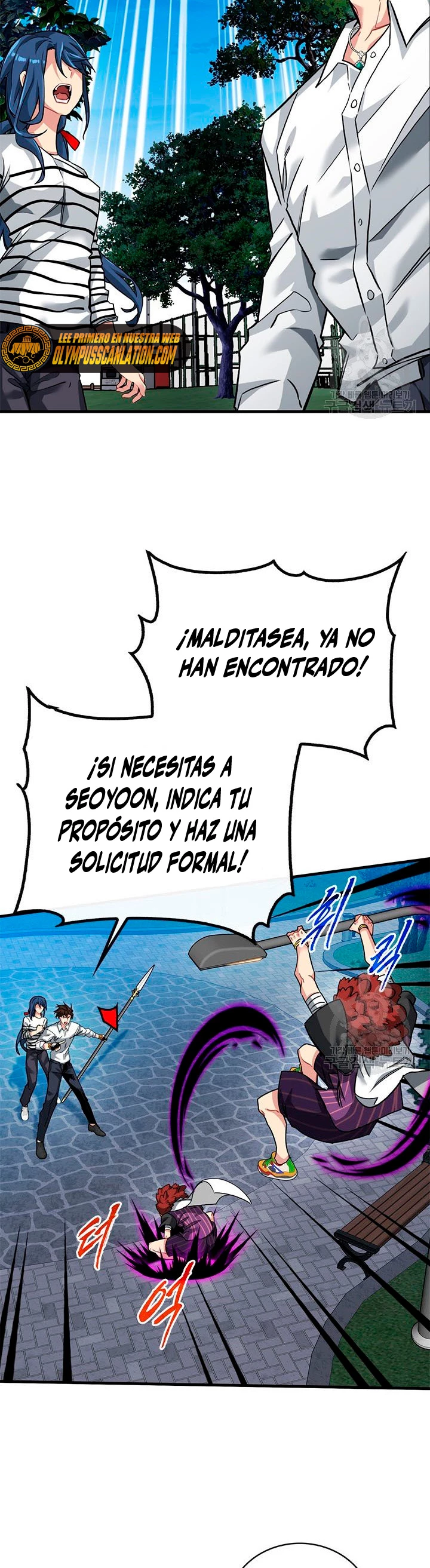 Cazador de gachas de clase SSS Capítulo 46 - Página 8 en español