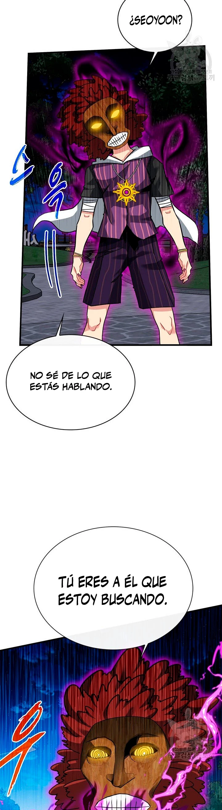 Cazador de gachas de clase SSS Capítulo 46 - Página 9 en español