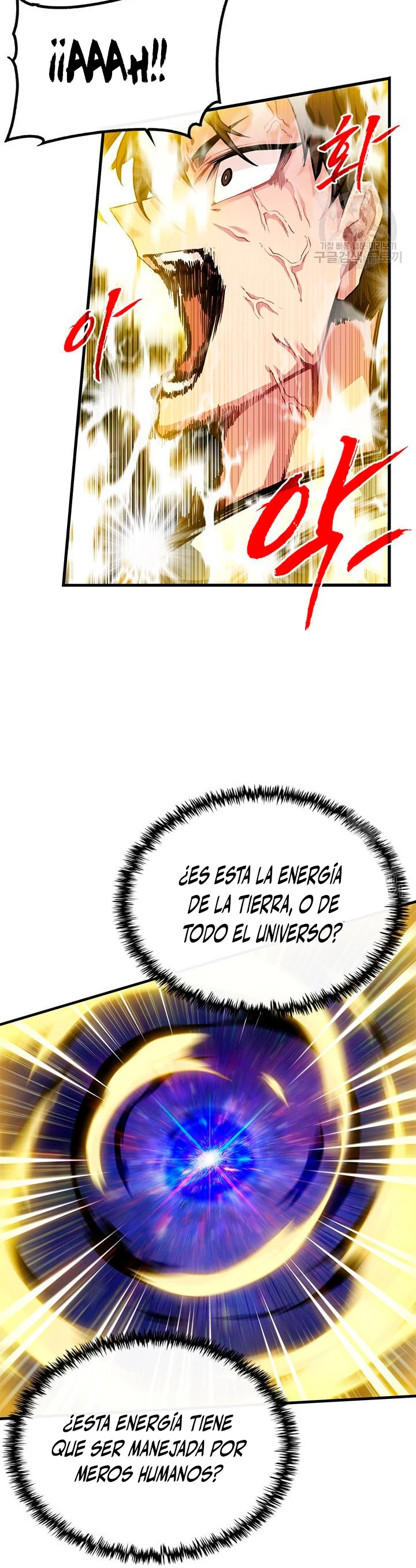 Cazador de gachas de clase SSS Capítulo 47 - Página 12 en español