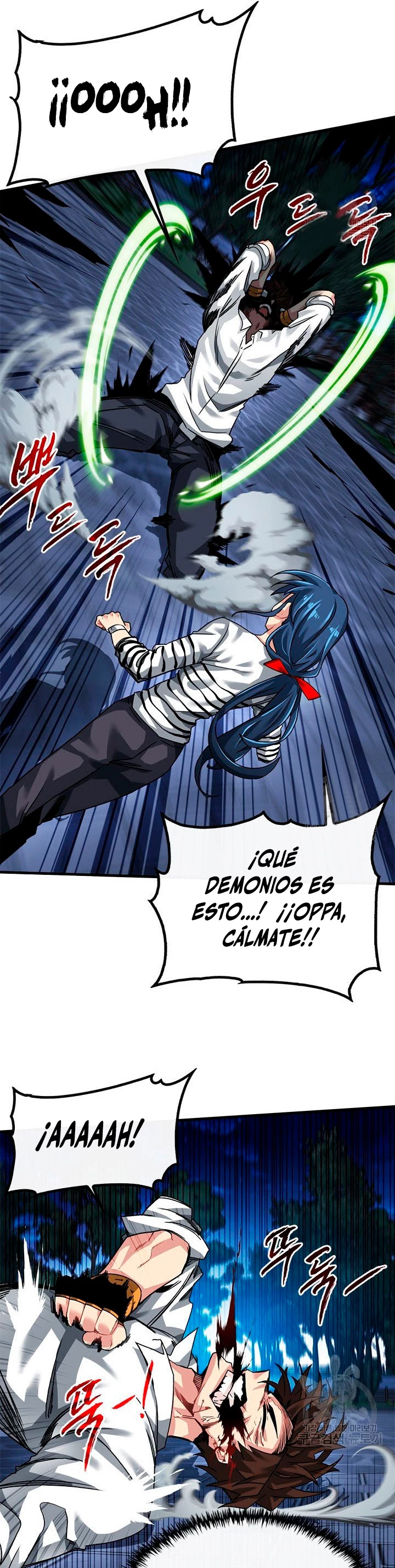 Cazador de gachas de clase SSS Capítulo 47 - Página 17 en español