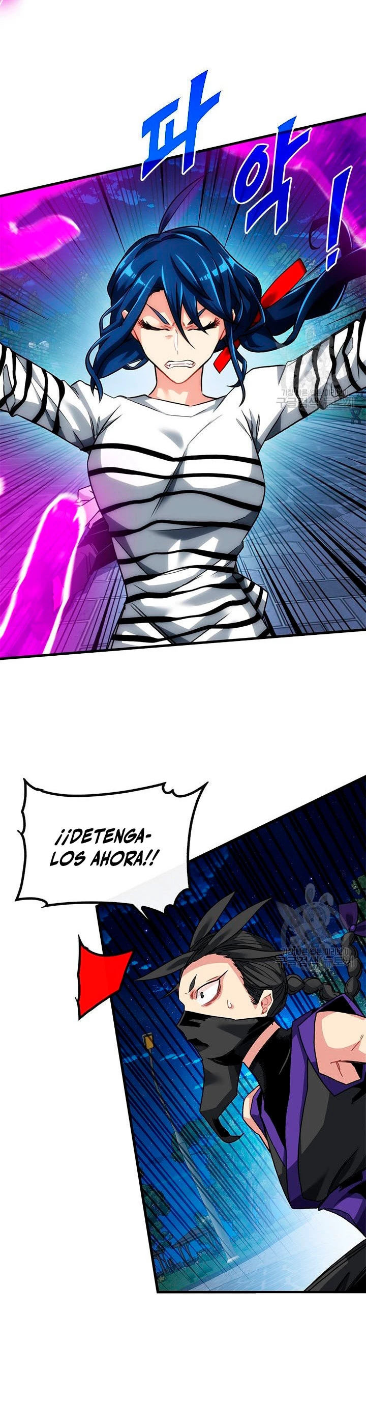 Cazador de gachas de clase SSS Capítulo 47 - Página 23 en español