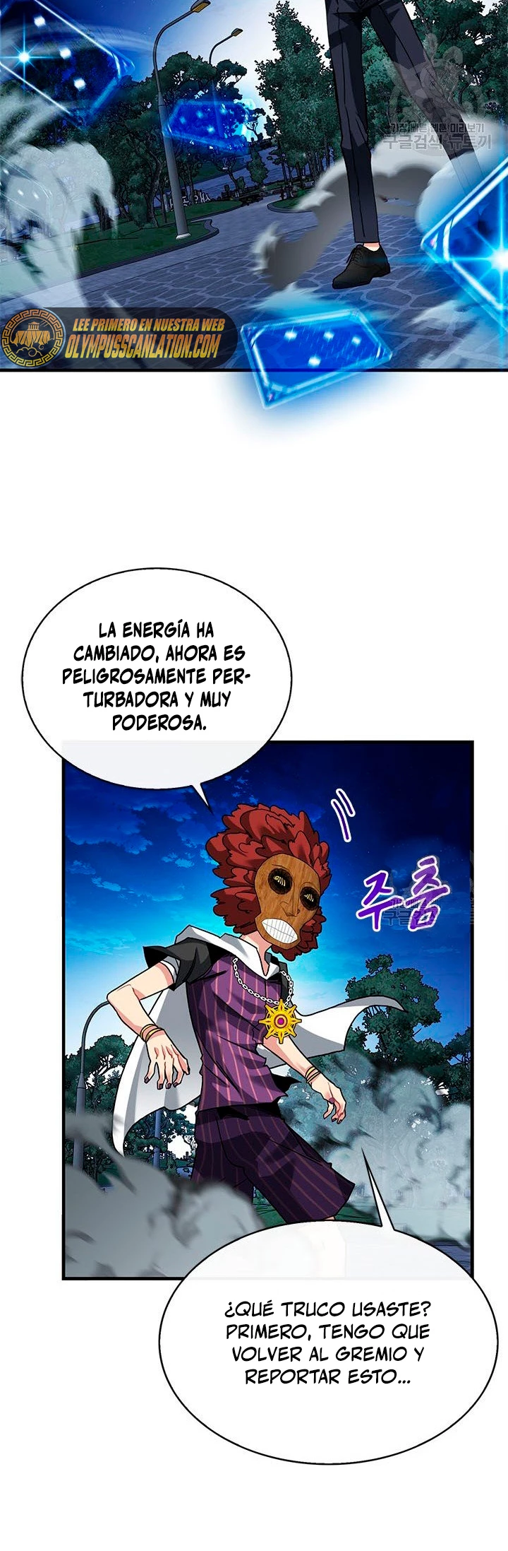 Cazador de gachas de clase SSS Capítulo 47 - Página 31 en español