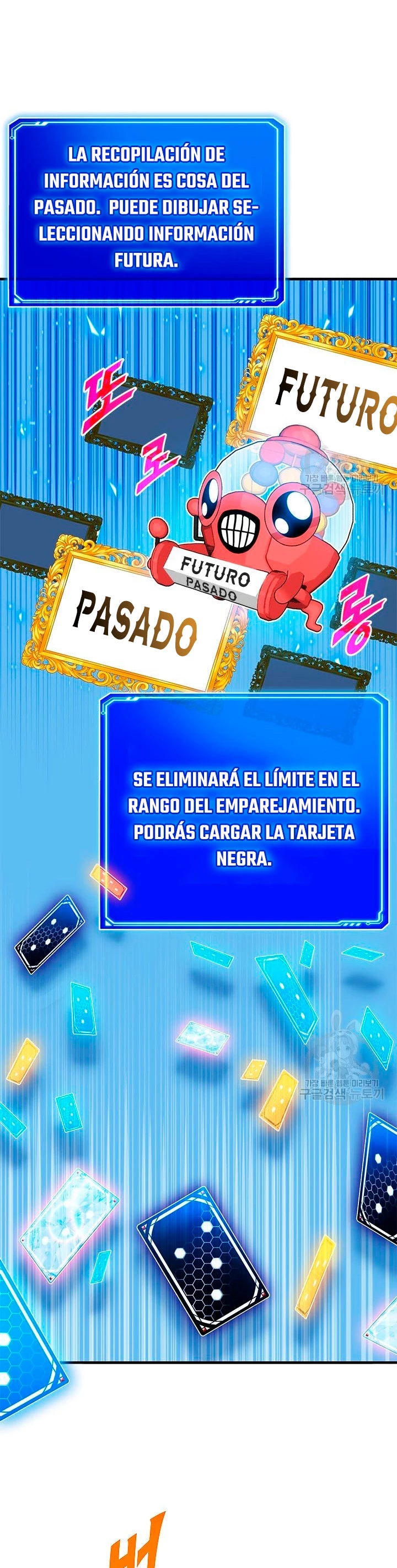 Cazador de gachas de clase SSS Capítulo 48 - Página 17 en español