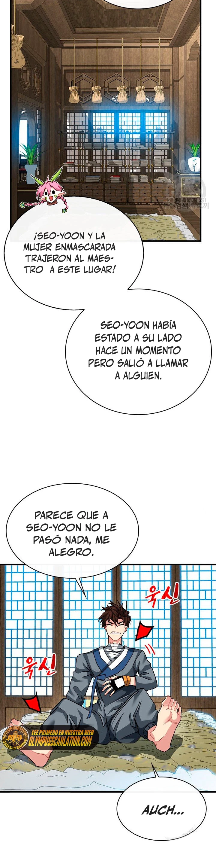 Cazador de gachas de clase SSS Capítulo 48 - Página 19 en español