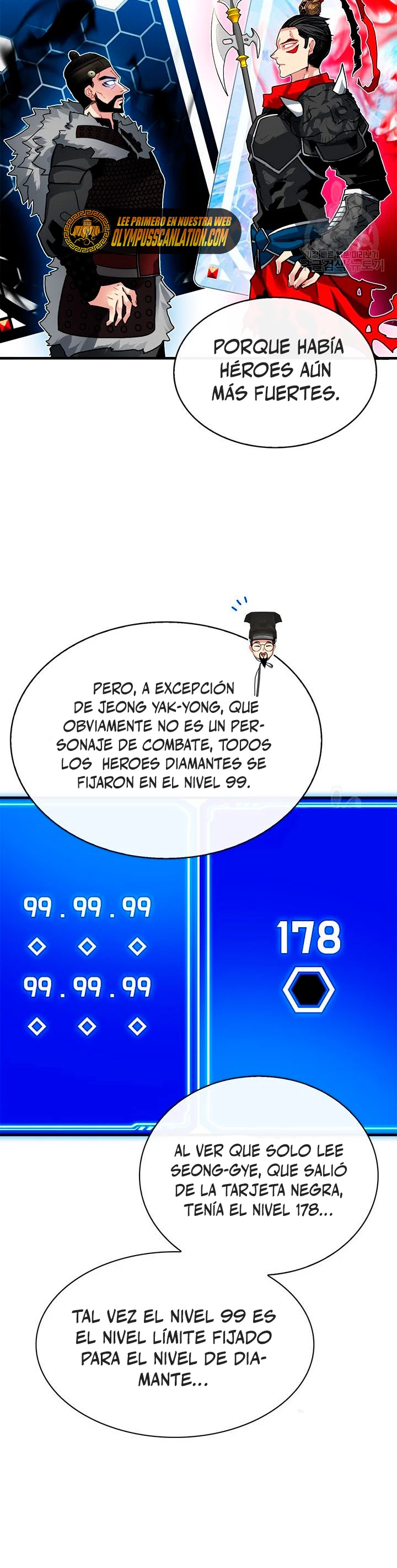 Cazador de gachas de clase SSS Capítulo 48 - Página 21 en español