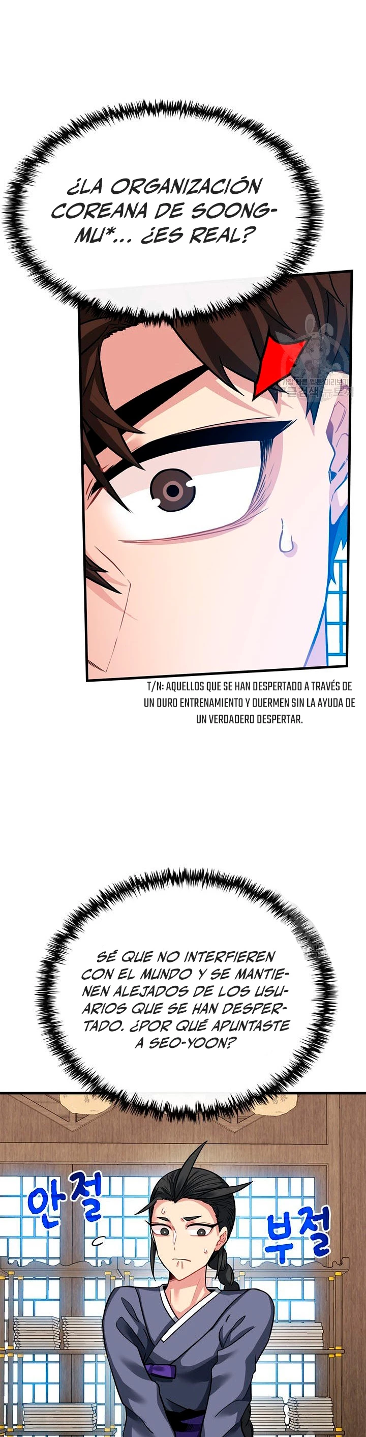 Cazador de gachas de clase SSS Capítulo 48 - Página 24 en español