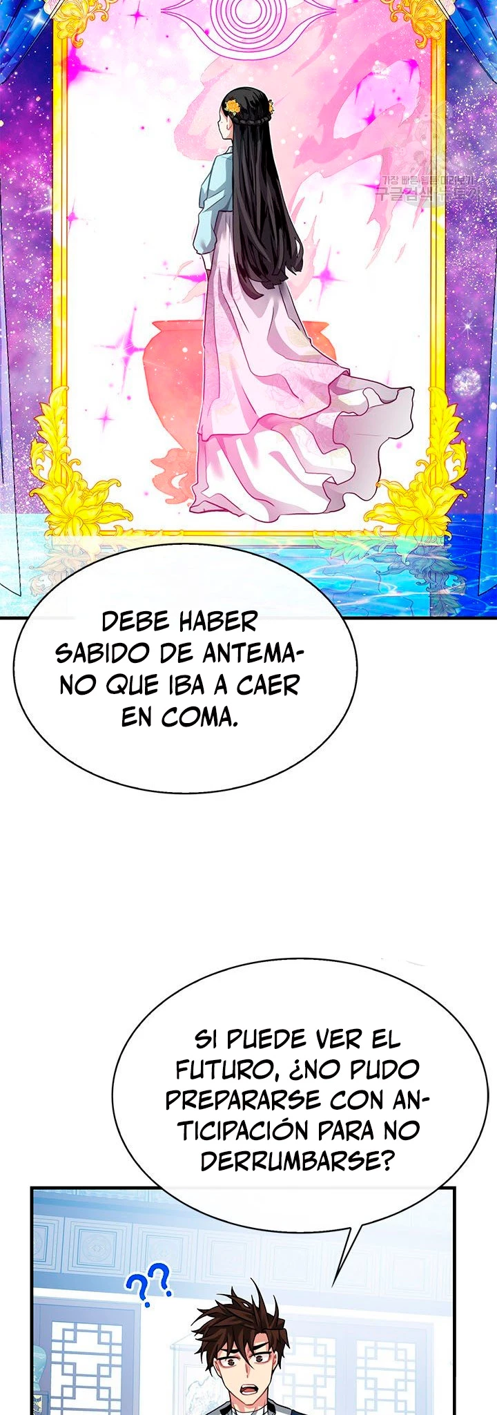 Cazador de gachas de clase SSS Capítulo 48 - Página 33 en español