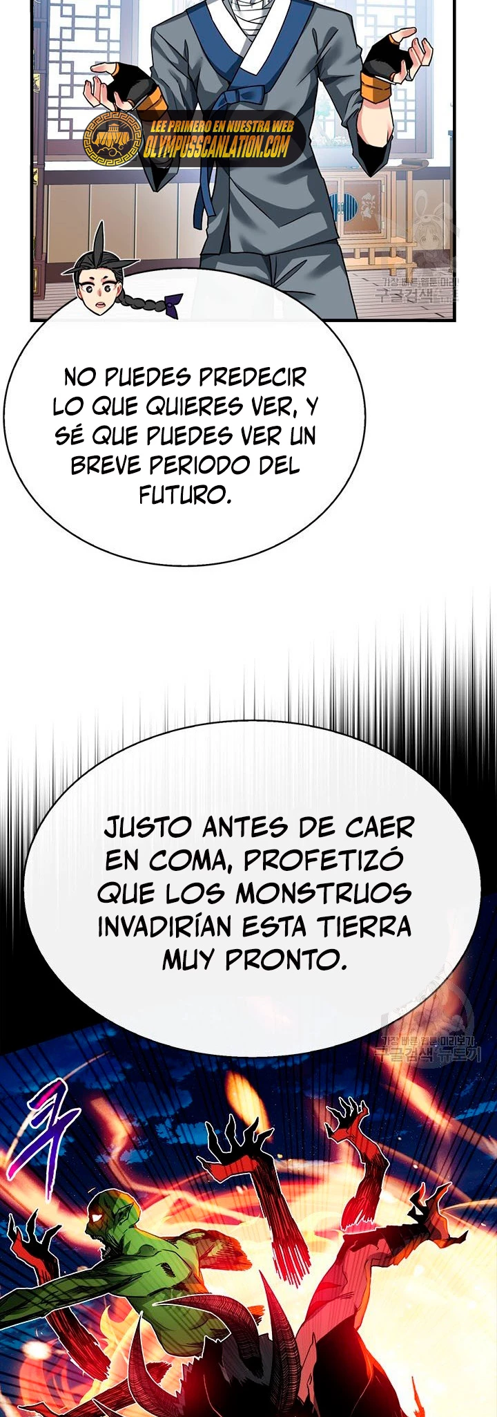 Cazador de gachas de clase SSS Capítulo 48 - Página 34 en español