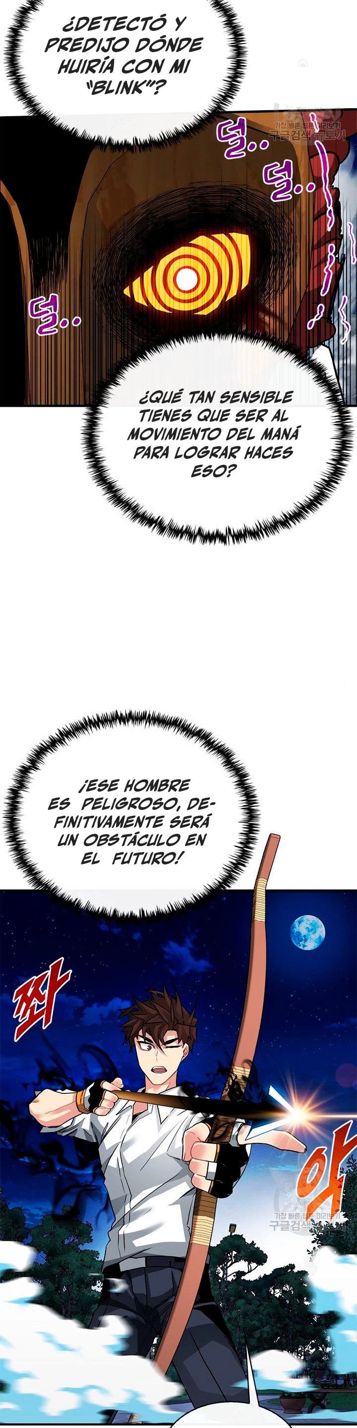 Cazador de gachas de clase SSS Capítulo 48 - Página 8 en español