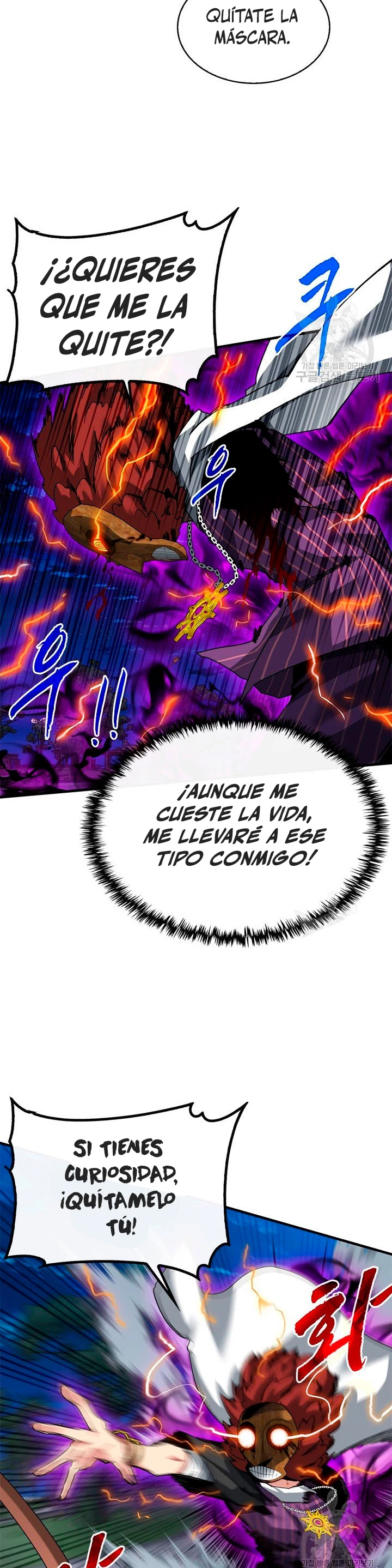 Cazador de gachas de clase SSS Capítulo 48 - Página 9 en español