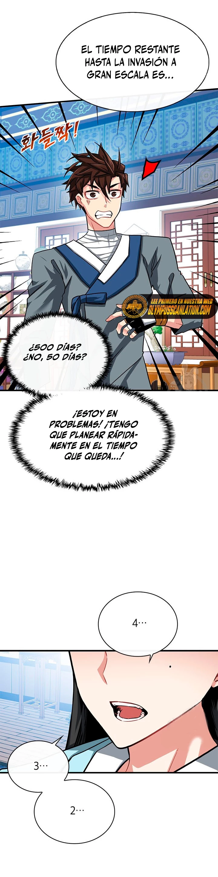 Cazador de gachas de clase SSS Capítulo 49 - Página 11 en español