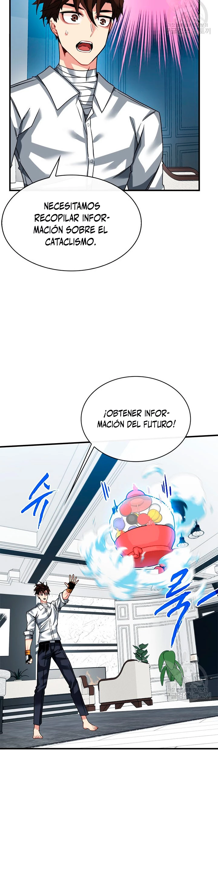 Cazador de gachas de clase SSS Capítulo 49 - Página 16 en español