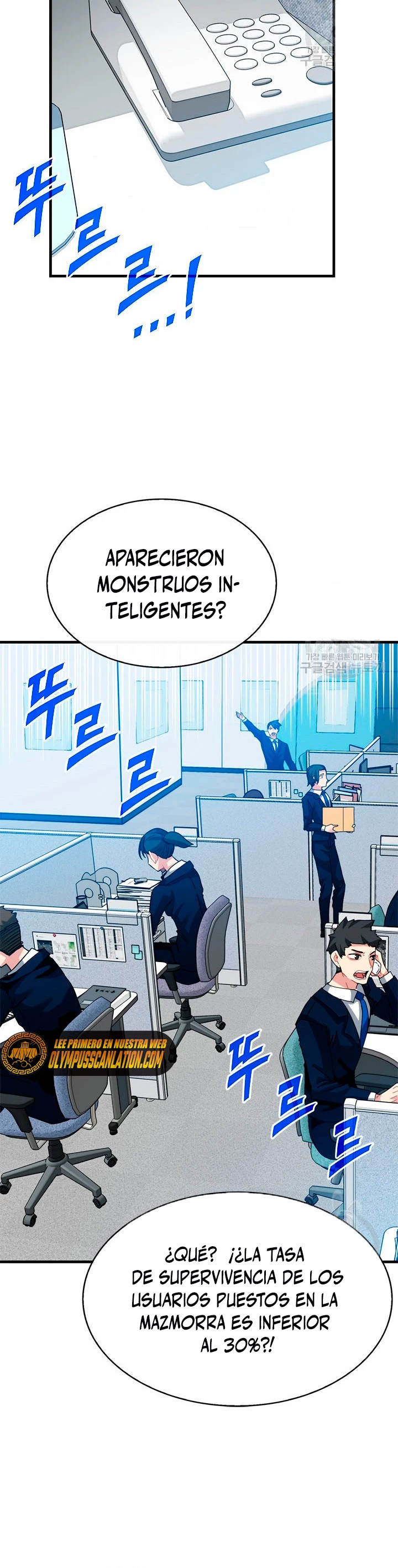 Cazador de gachas de clase SSS Capítulo 49 - Página 31 en español