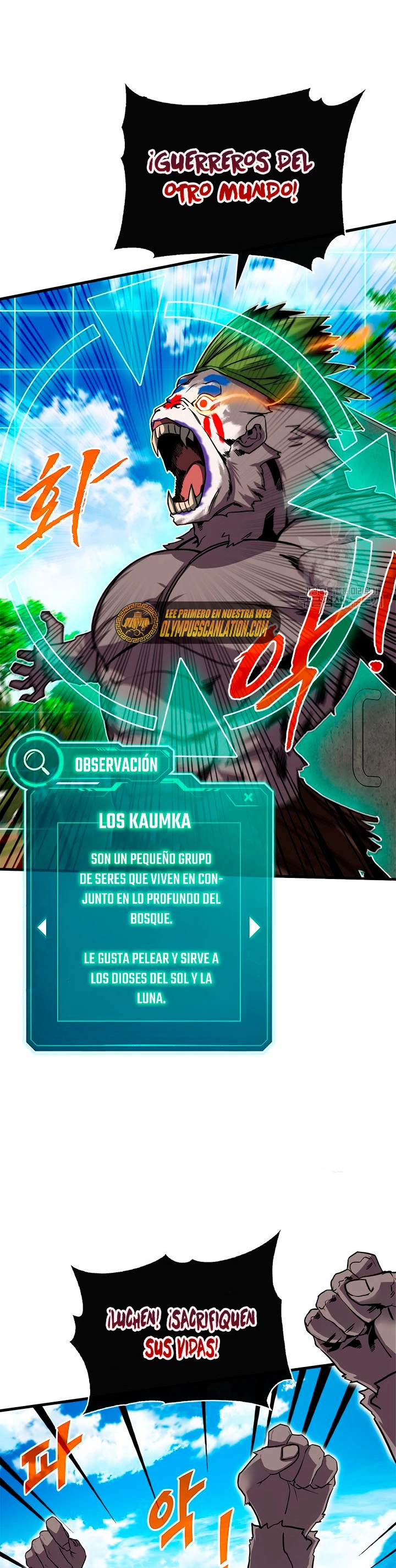 Cazador de gachas de clase SSS Capítulo 50 - Página 18 en español