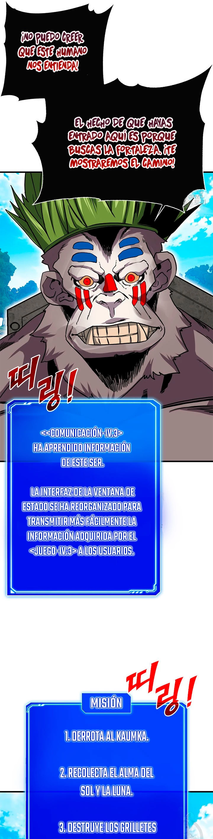 Cazador de gachas de clase SSS Capítulo 50 - Página 22 en español