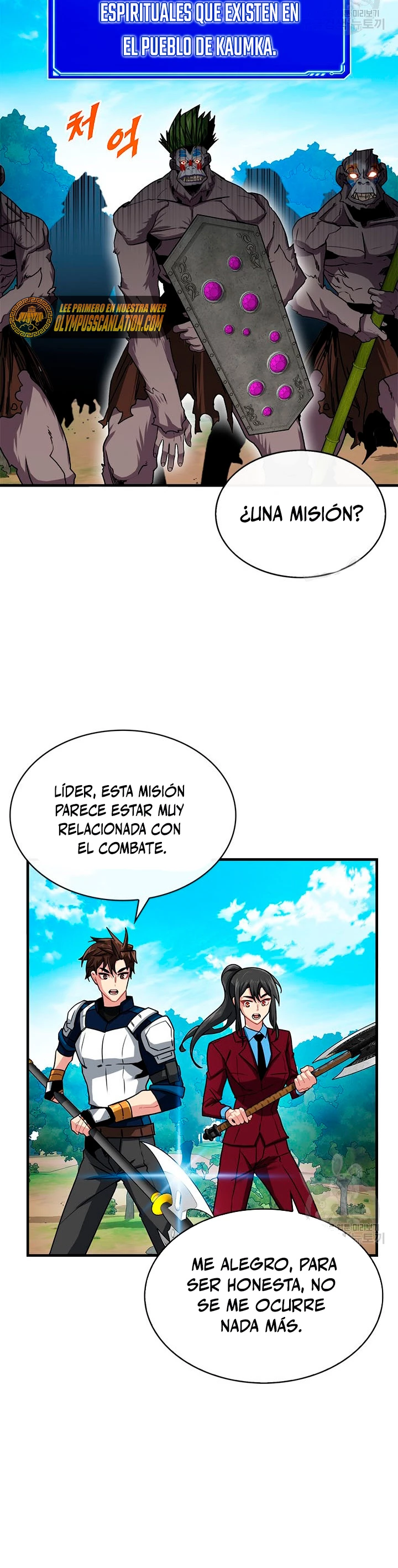 Cazador de gachas de clase SSS Capítulo 50 - Página 23 en español