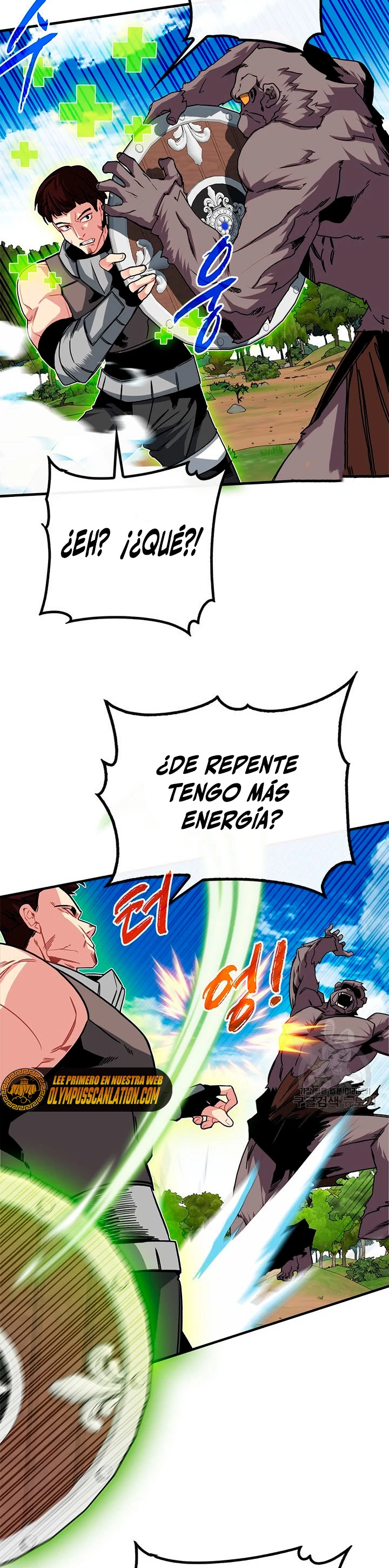 Cazador de gachas de clase SSS Capítulo 51 - Página 18 en español