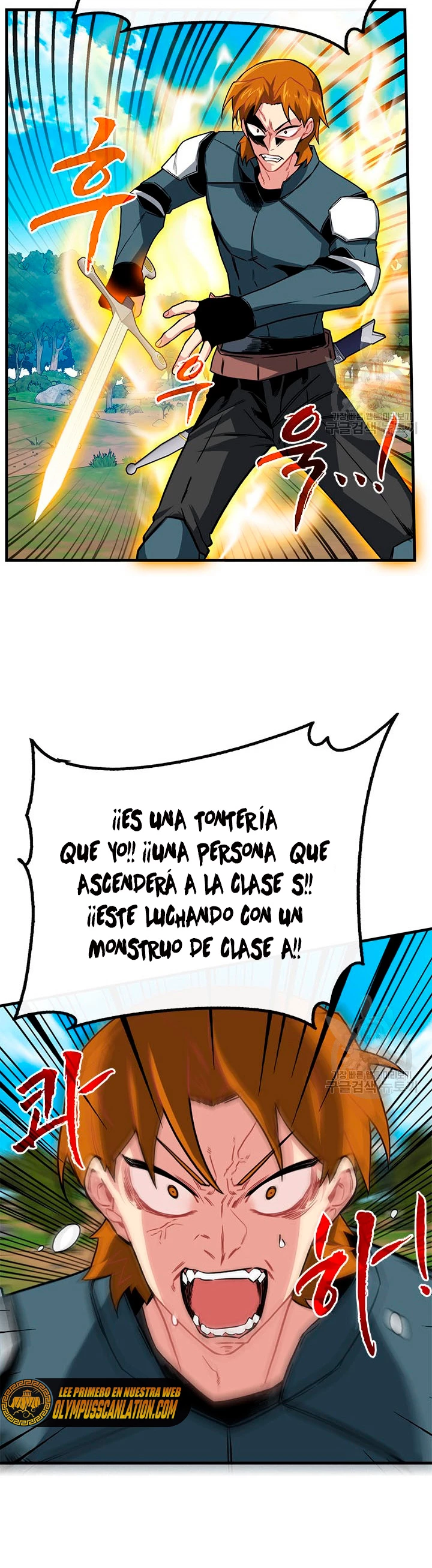 Cazador de gachas de clase SSS Capítulo 51 - Página 35 en español