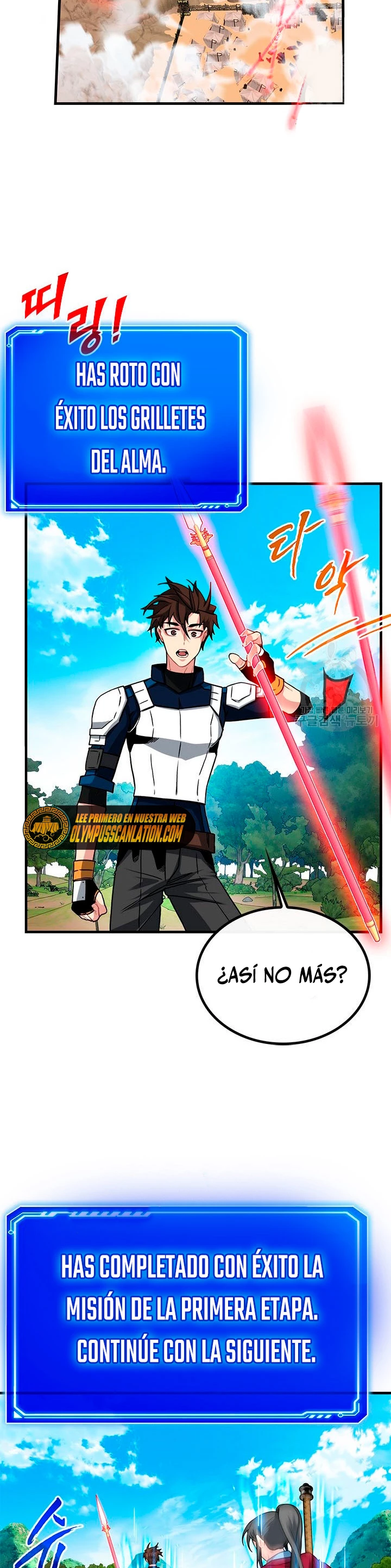 Cazador de gachas de clase SSS Capítulo 51 - Página 8 en español