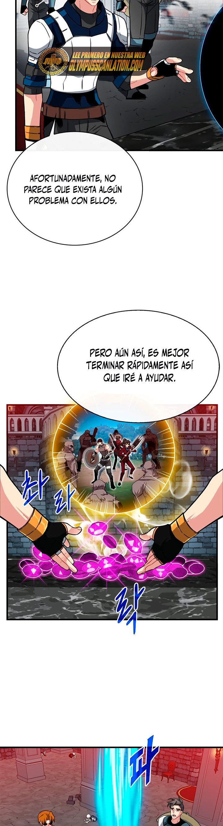 Cazador de gachas de clase SSS Capítulo 52 - Página 7 en español