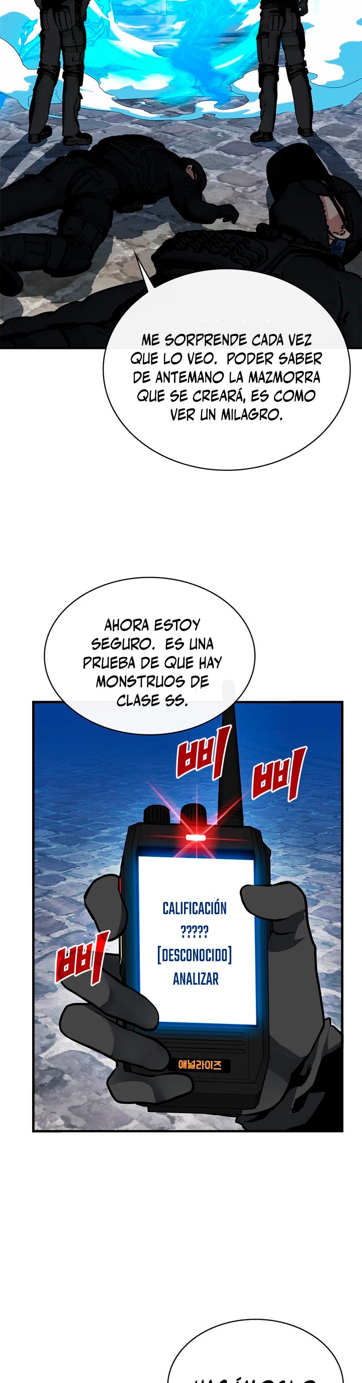 Cazador de gachas de clase SSS Capítulo 54 - Página 37 en español