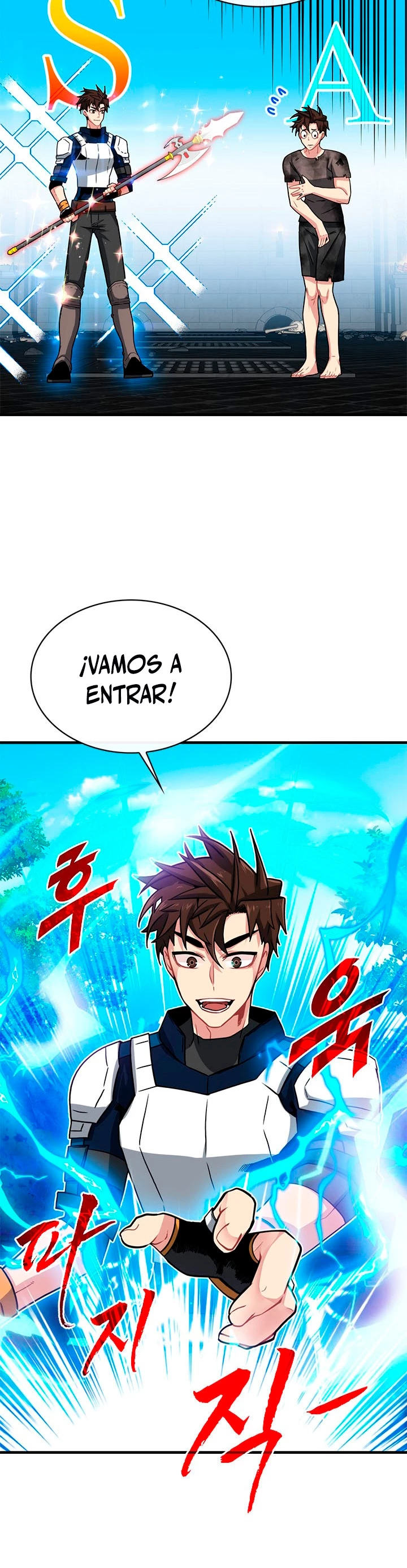 Cazador de gachas de clase SSS Capítulo 54 - Página 5 en español