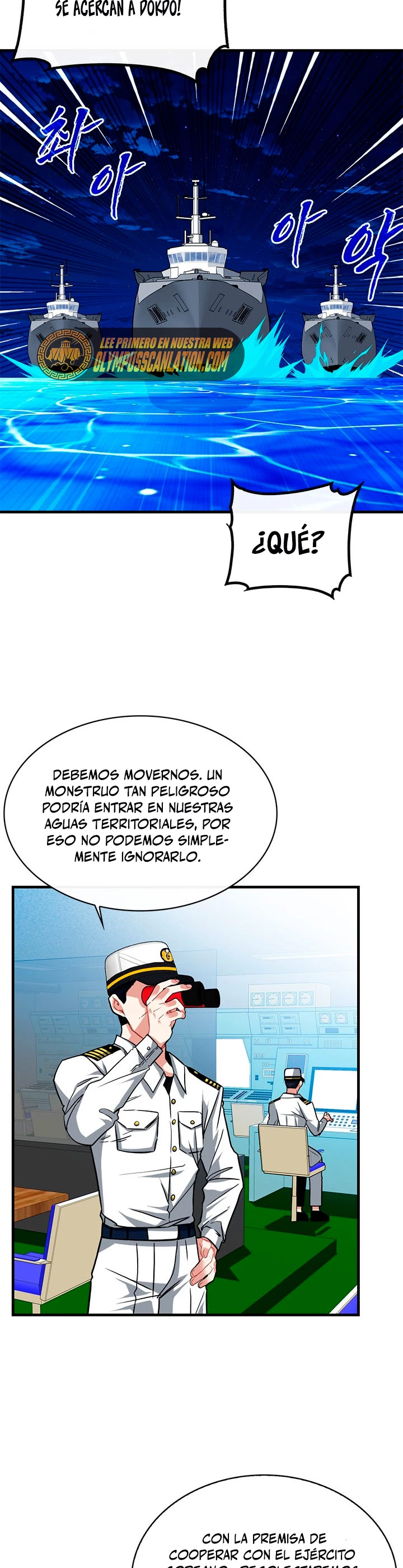 Cazador de gachas de clase SSS Capítulo 55 - Página 15 en español