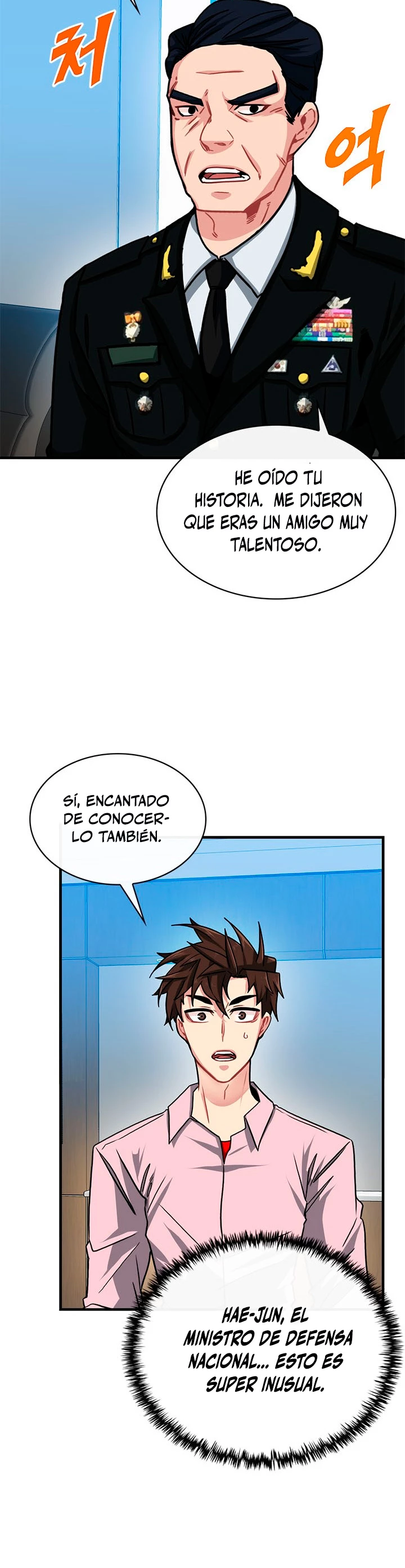 Cazador de gachas de clase SSS Capítulo 55 - Página 25 en español