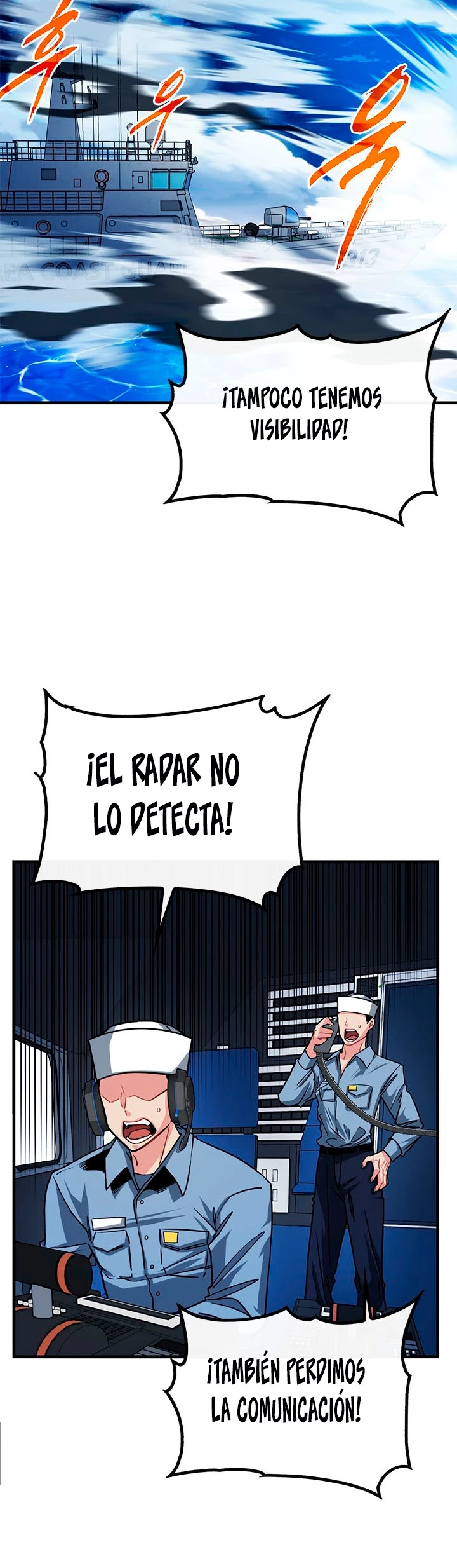 Cazador de gachas de clase SSS Capítulo 56 - Página 23 en español