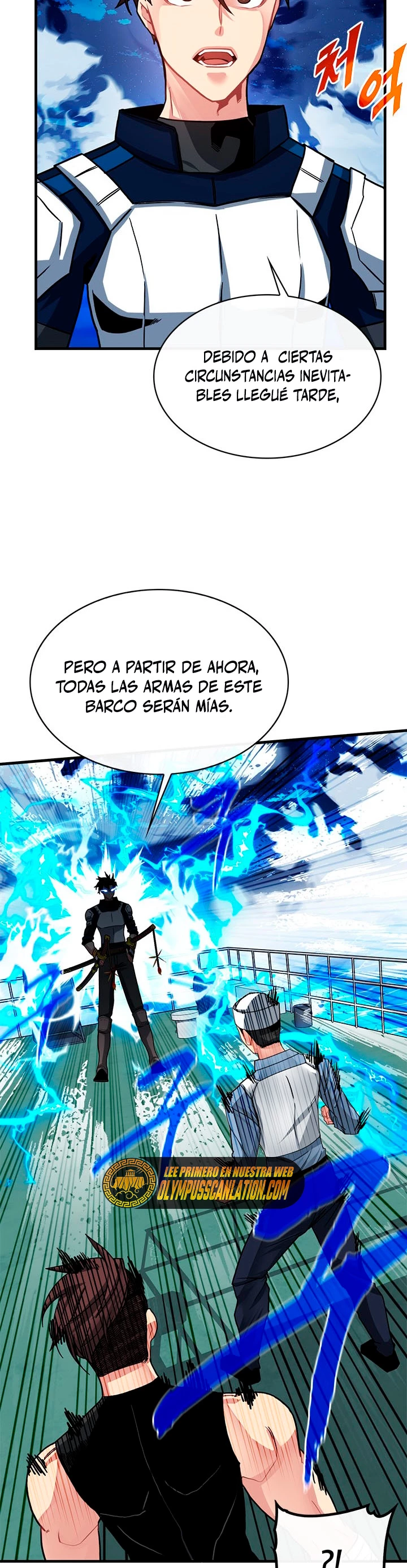 Cazador de gachas de clase SSS Capítulo 56 - Página 42 en español