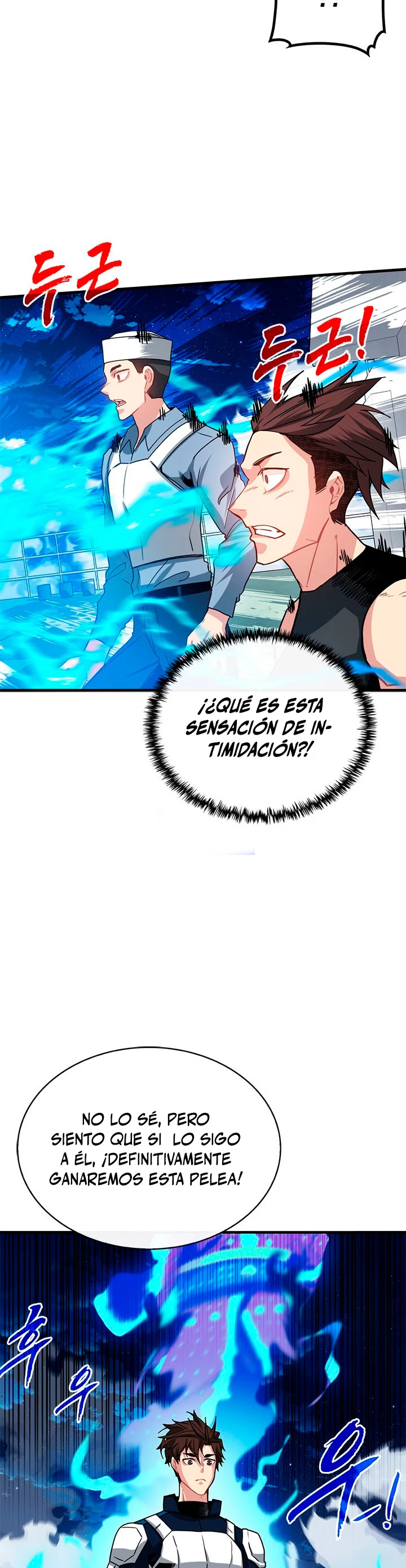 Cazador de gachas de clase SSS Capítulo 56 - Página 43 en español