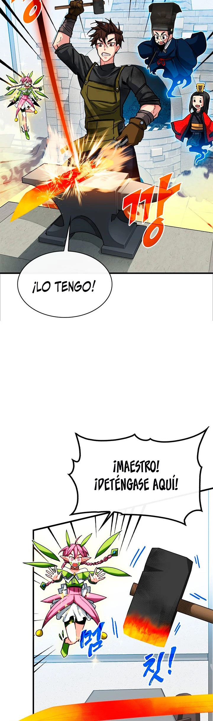 Cazador de gachas de clase SSS Capítulo 56 - Página 6 en español