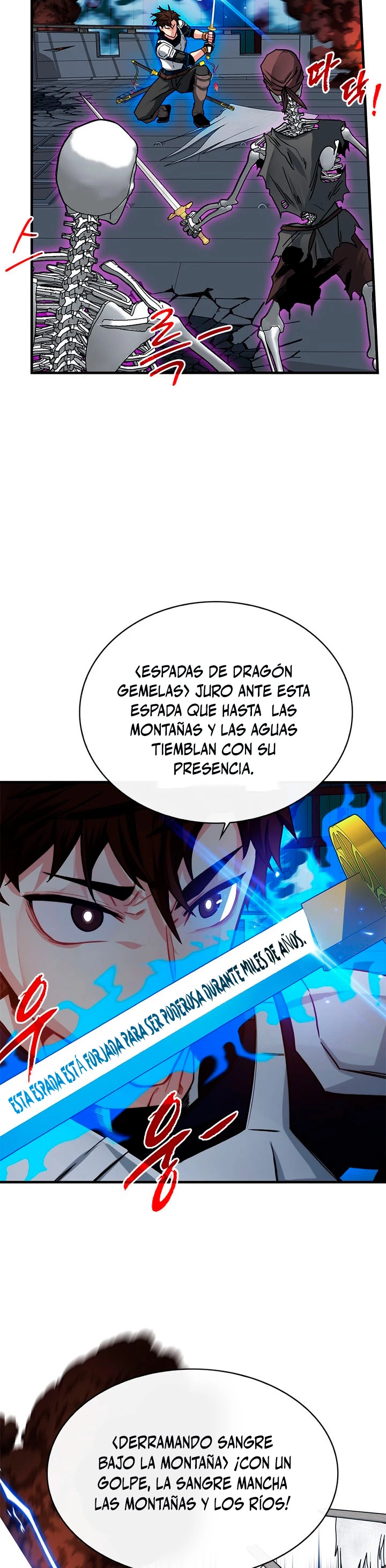 Cazador de gachas de clase SSS Capítulo 57 - Página 25 en español