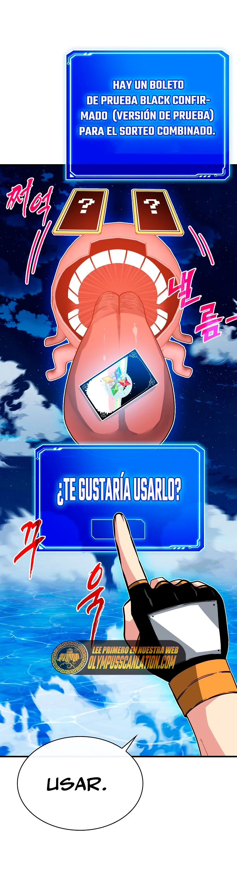 Cazador de gachas de clase SSS Capítulo 58 - Página 18 en español