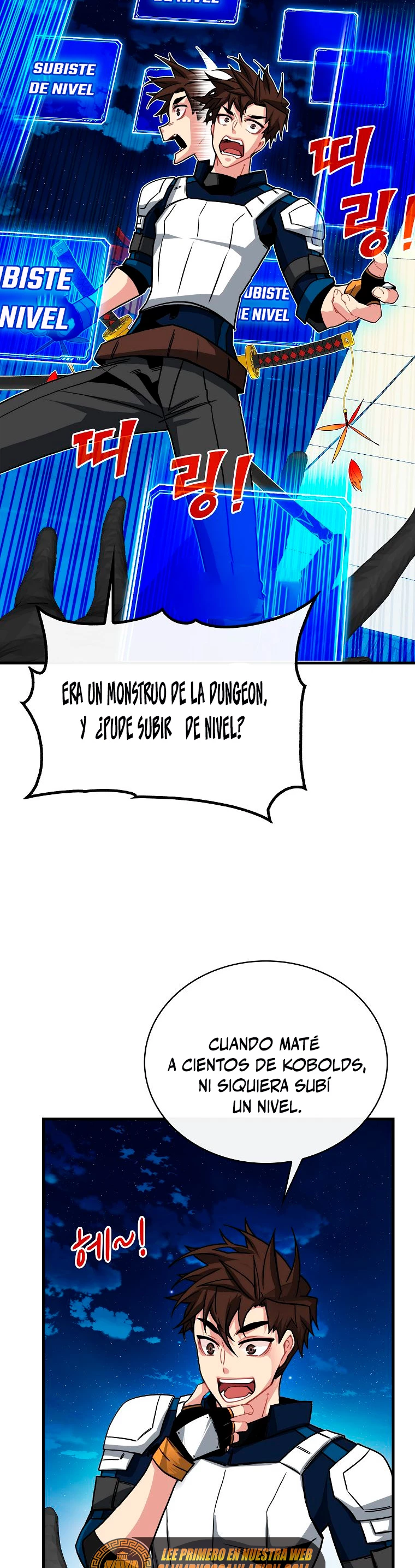 Cazador de gachas de clase SSS Capítulo 58 - Página 36 en español