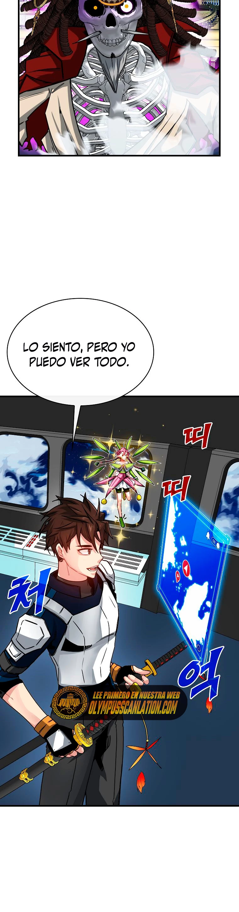 Cazador de gachas de clase SSS Capítulo 58 - Página 8 en español