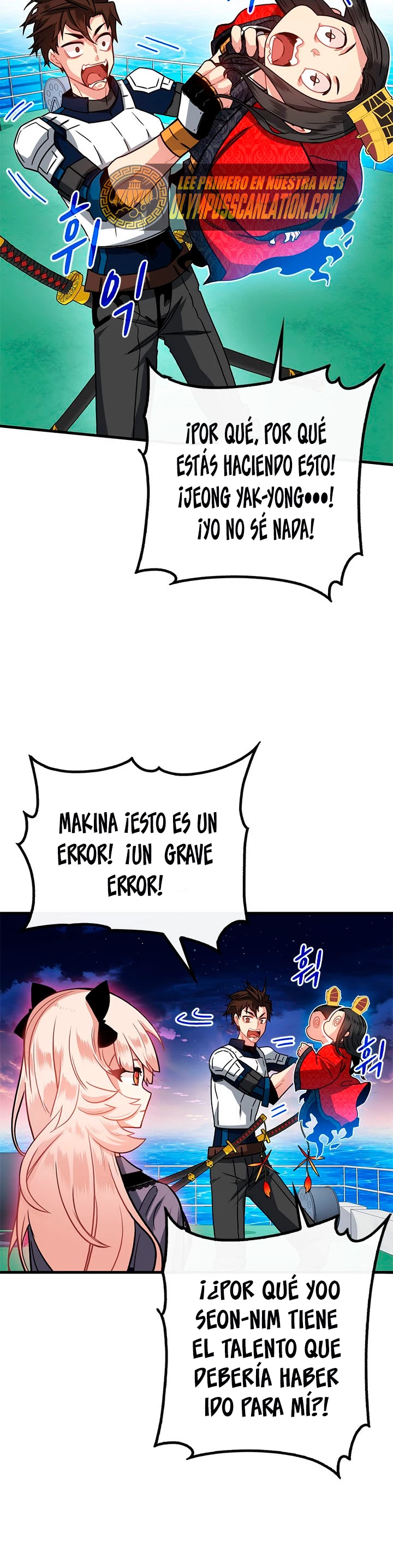 Cazador de gachas de clase SSS Capítulo 59 - Página 21 en español