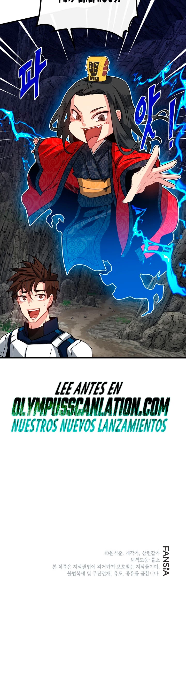 Cazador de gachas de clase SSS Capítulo 59 - Página 37 en español