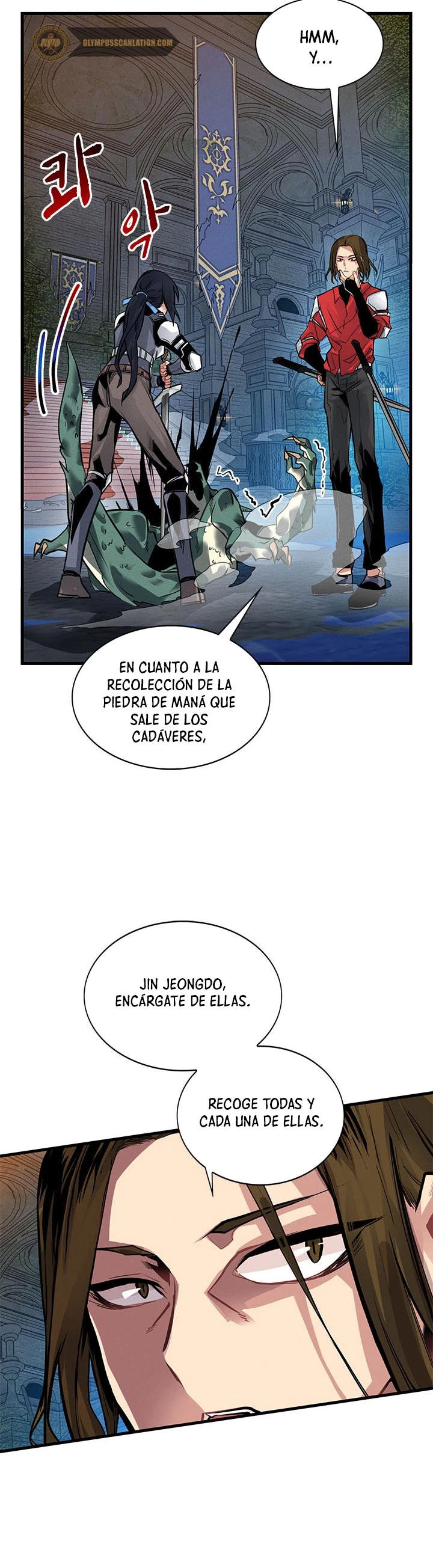 Cazador de gachas de clase SSS Capítulo 6 - Página 17 en español