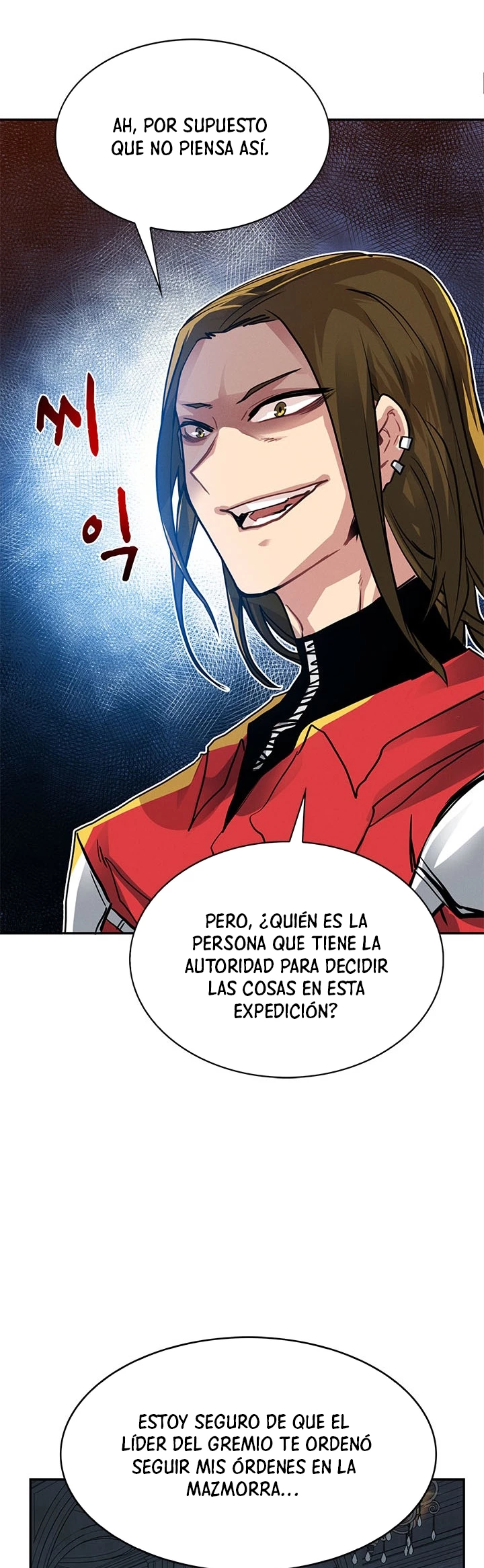 Cazador de gachas de clase SSS Capítulo 6 - Página 27 en español
