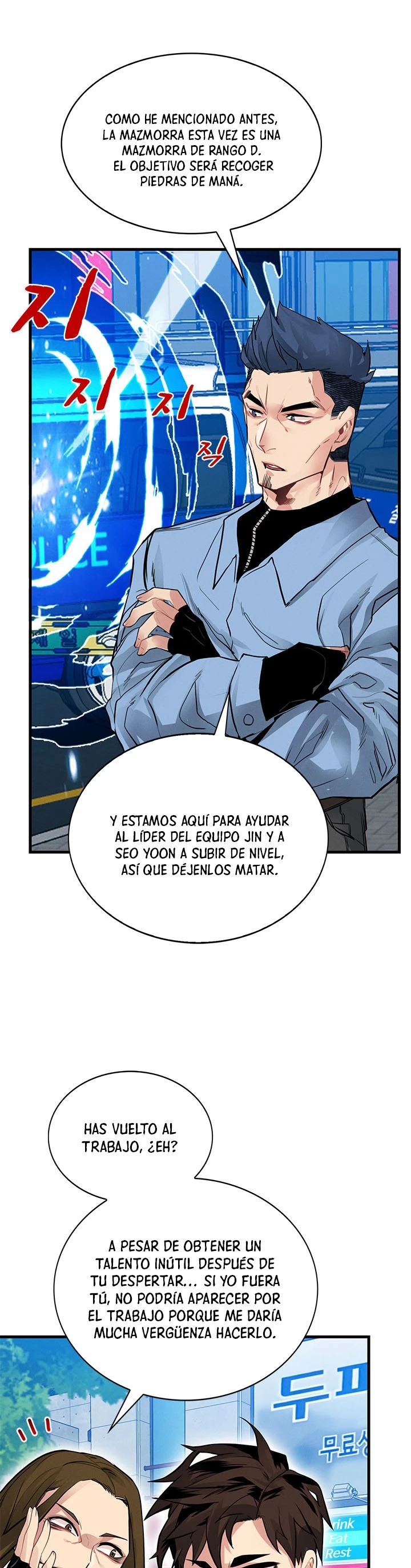 Cazador de gachas de clase SSS Capítulo 6 - Página 4 en español