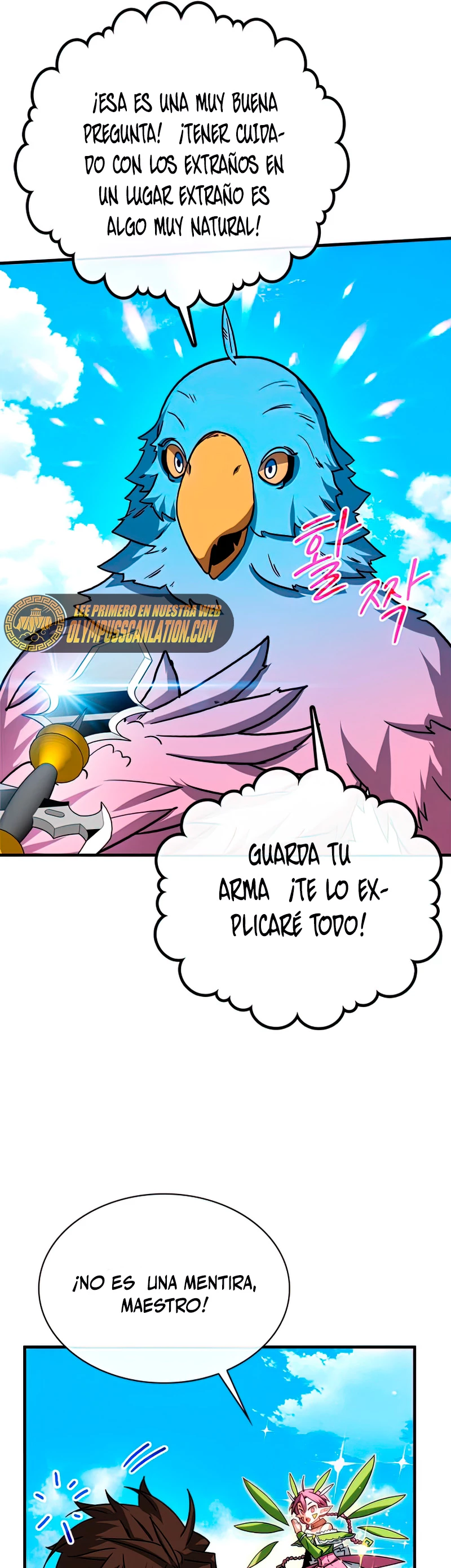 Cazador de gachas de clase SSS Capítulo 60 - Página 27 en español