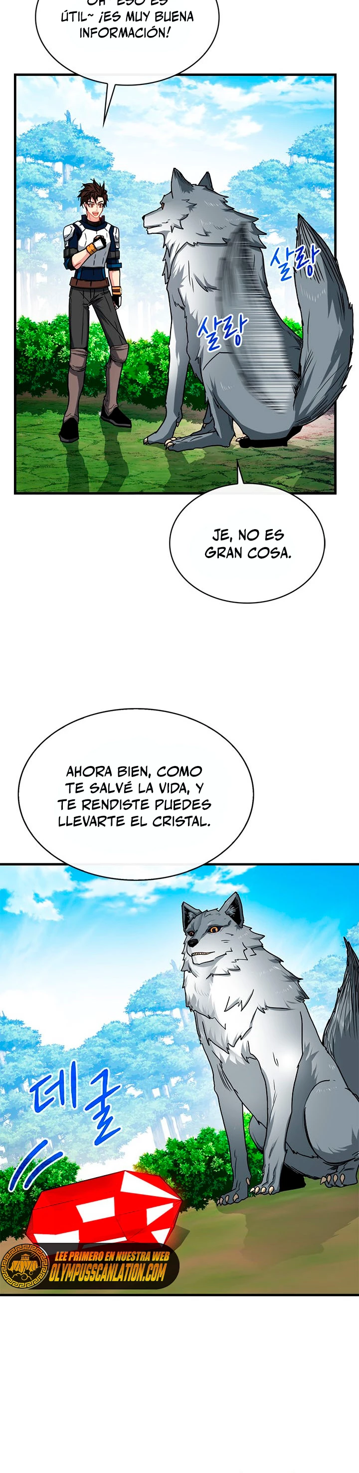 Cazador de gachas de clase SSS Capítulo 61 - Página 31 en español