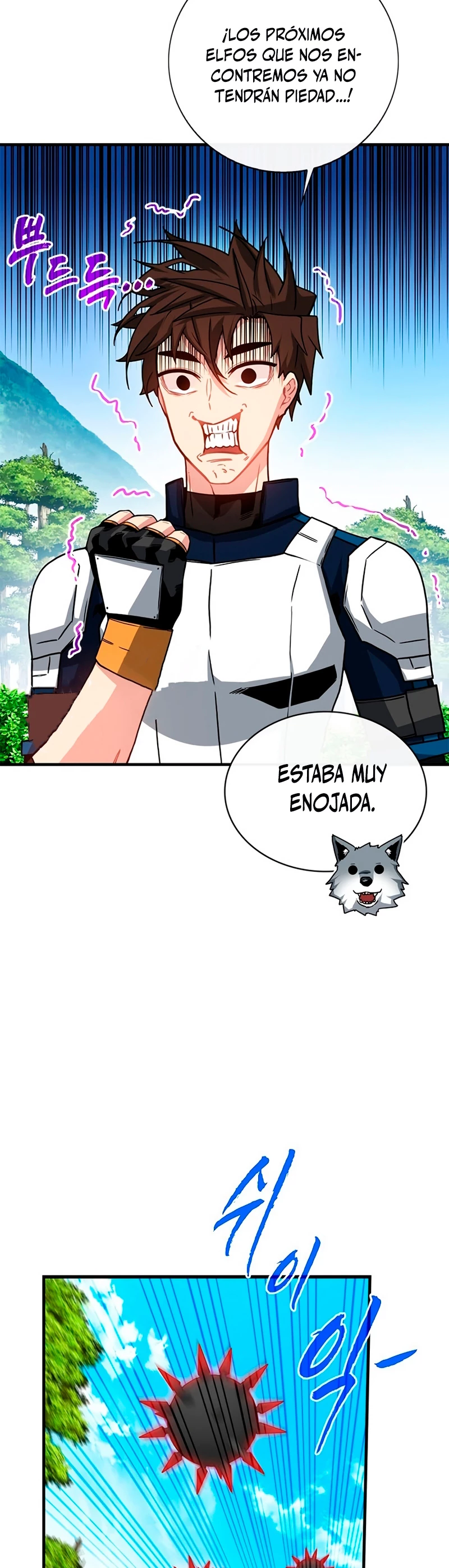 Cazador de gachas de clase SSS Capítulo 62 - Página 19 en español