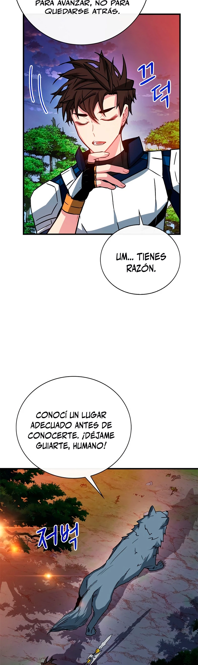 Cazador de gachas de clase SSS Capítulo 62 - Página 26 en español