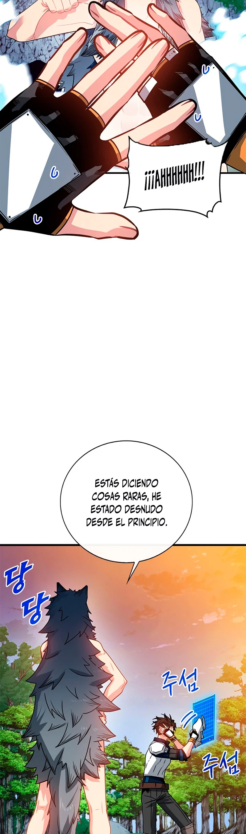 Cazador de gachas de clase SSS Capítulo 62 - Página 33 en español