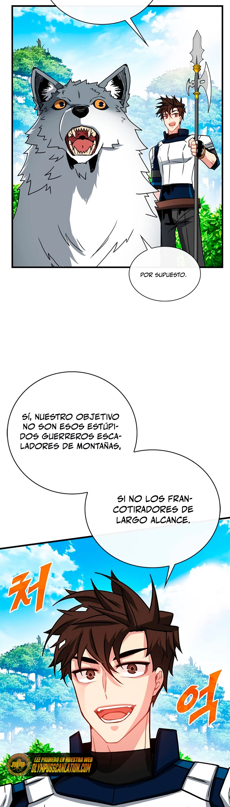 Cazador de gachas de clase SSS Capítulo 62 - Página 7 en español