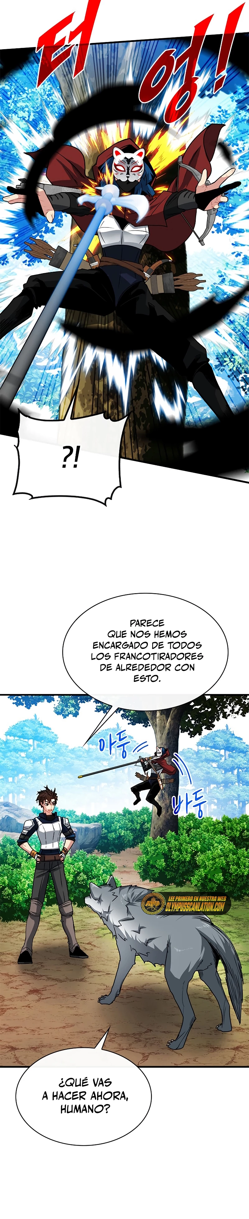 Cazador de gachas de clase SSS Capítulo 63 - Página 10 en español