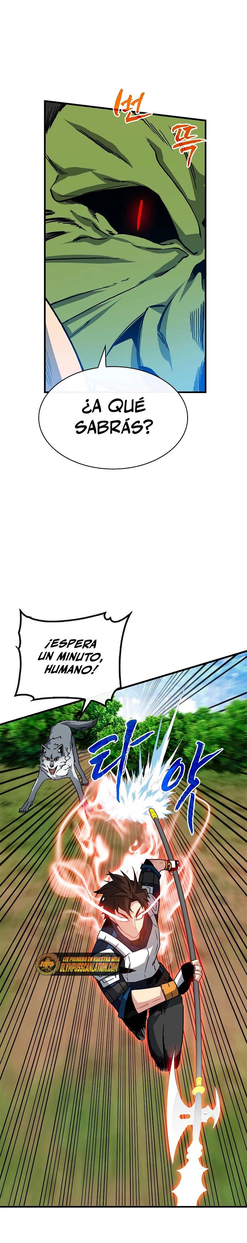 Cazador de gachas de clase SSS Capítulo 63 - Página 33 en español